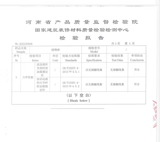 微信圖片_20230427151838.jpg