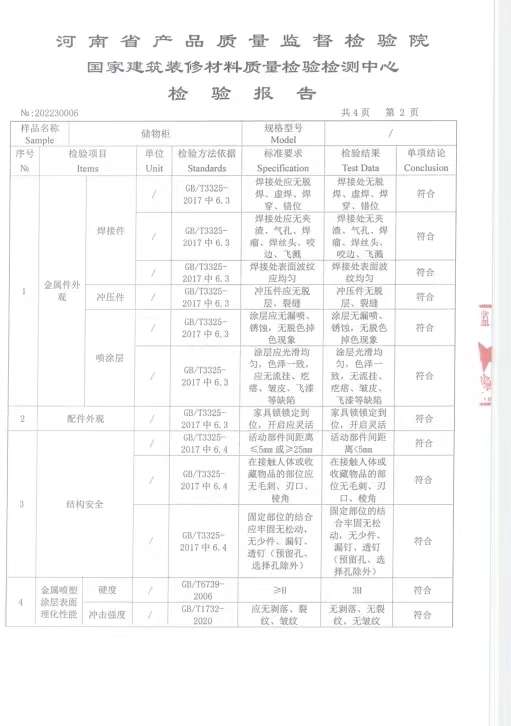 微信圖片_20230427151817.jpg
