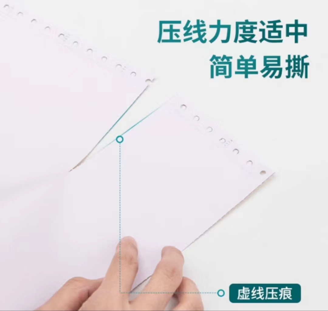 微信圖片_20230517092923.jpg