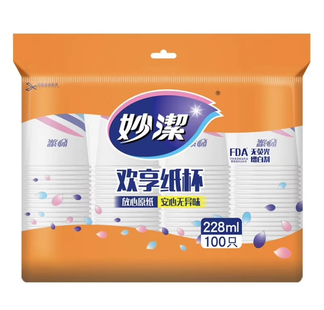 微信圖片_20230626090923.jpg