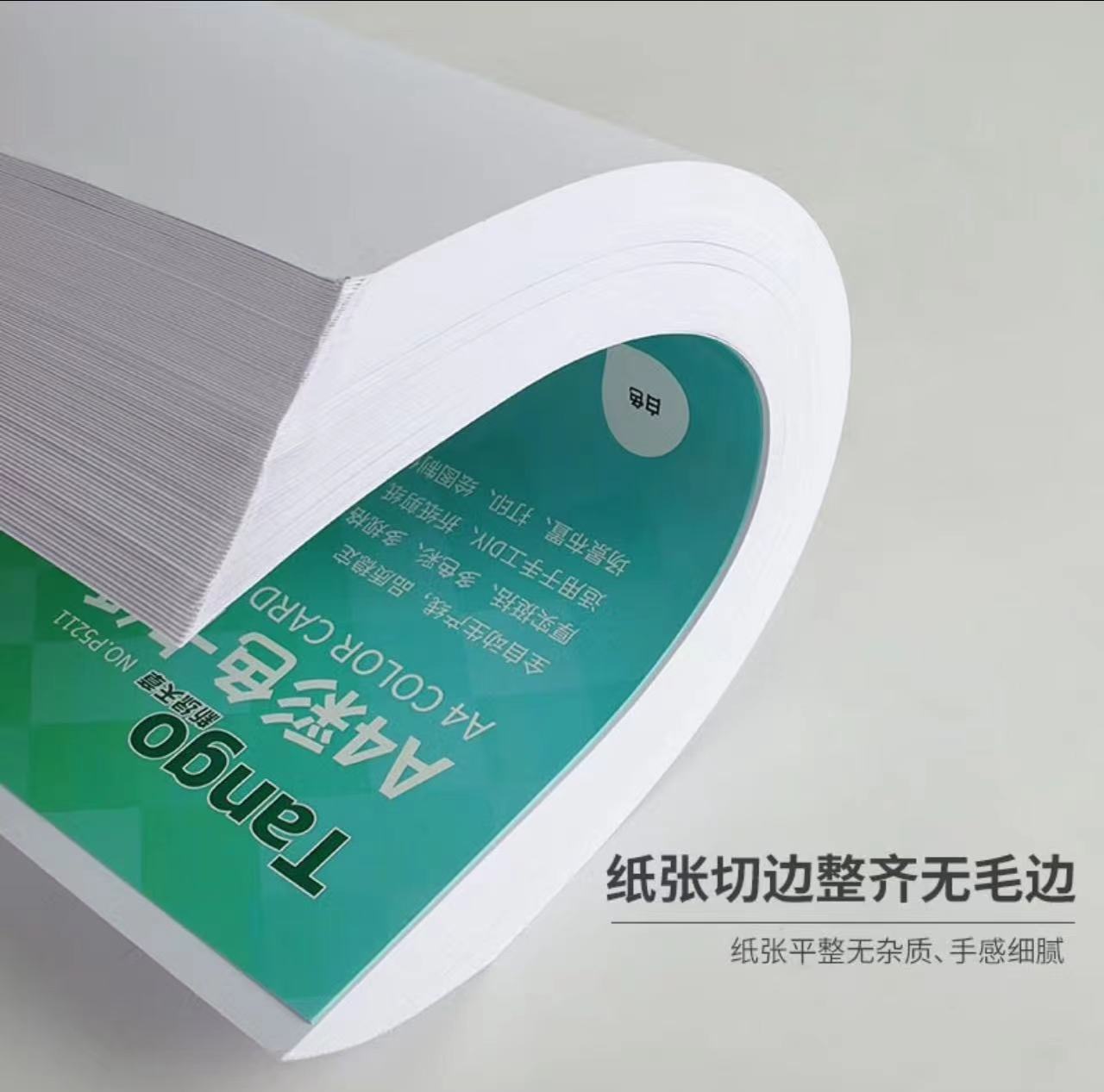 微信圖片_20230626092519.jpg