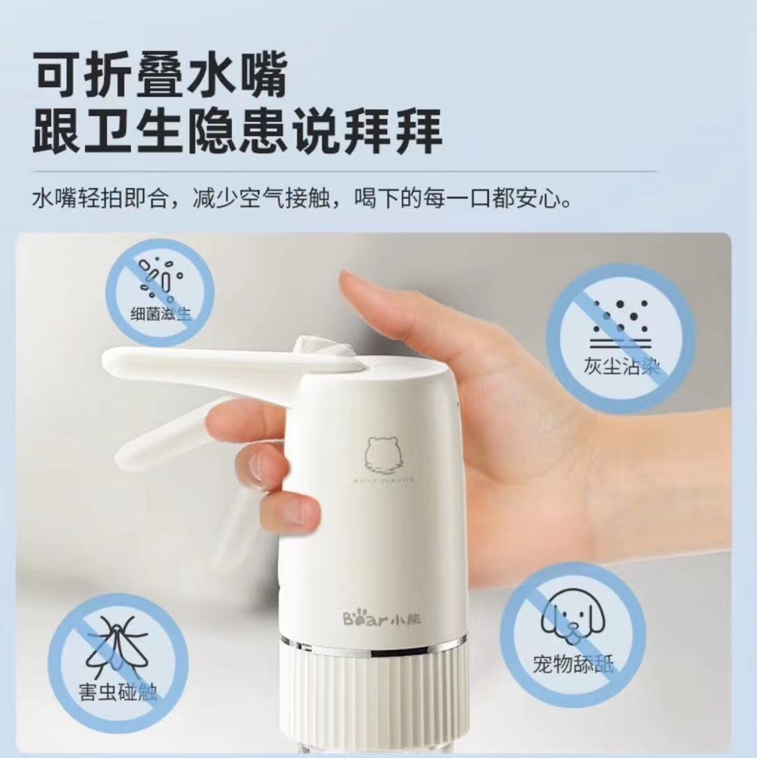 微信圖片_20230628143716.jpg