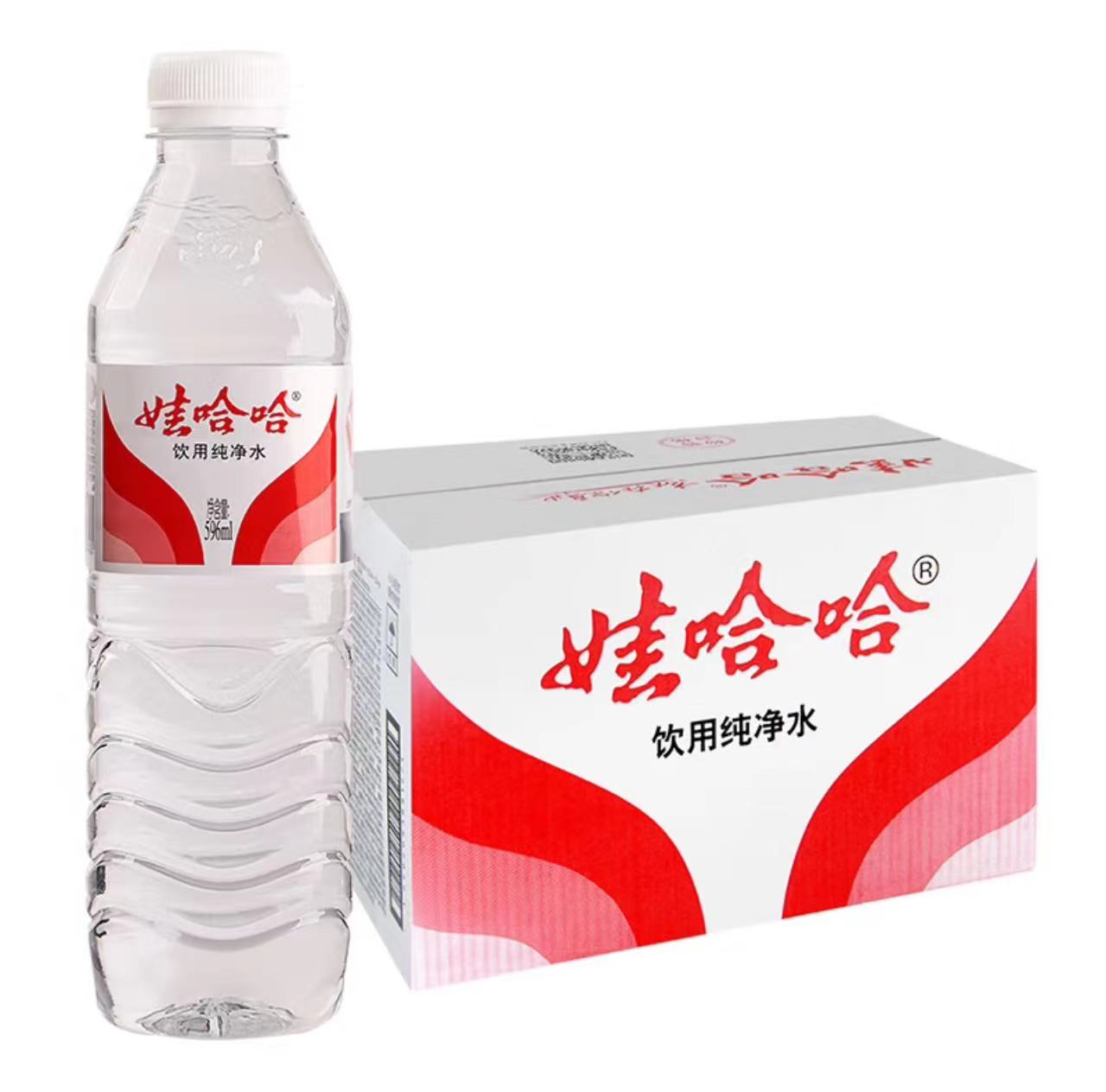 微信圖片_20230701084247.jpg