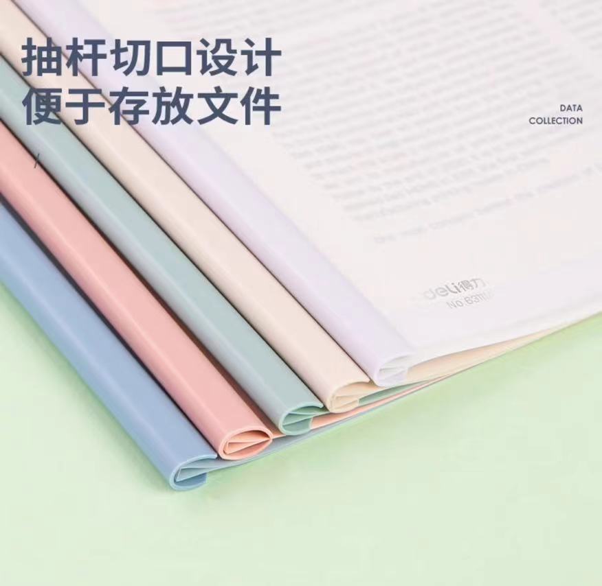 微信圖片_20230701085629.jpg