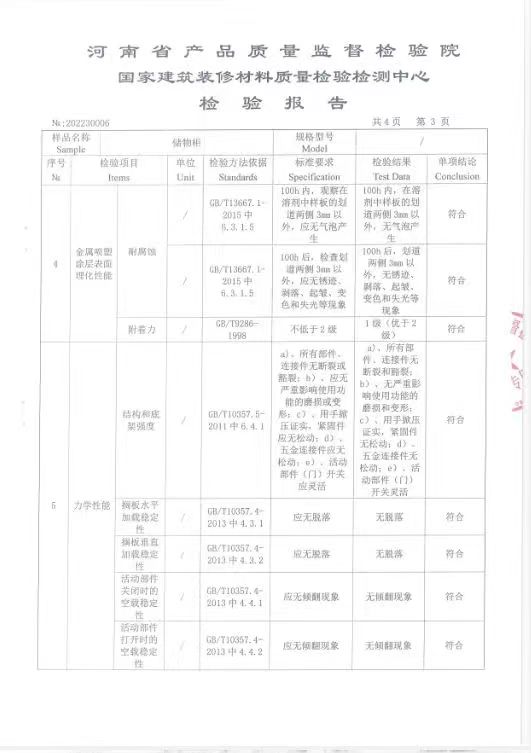 _cgi-bin_mmwebwx-bin_webwxgetmsgimg__&MsgID=3030789091296471292&skey=@crypt_6b2038b1_7c857550440b12006234d987ddc9f31c&mmweb_appid=wx_webfilehelper.jpg