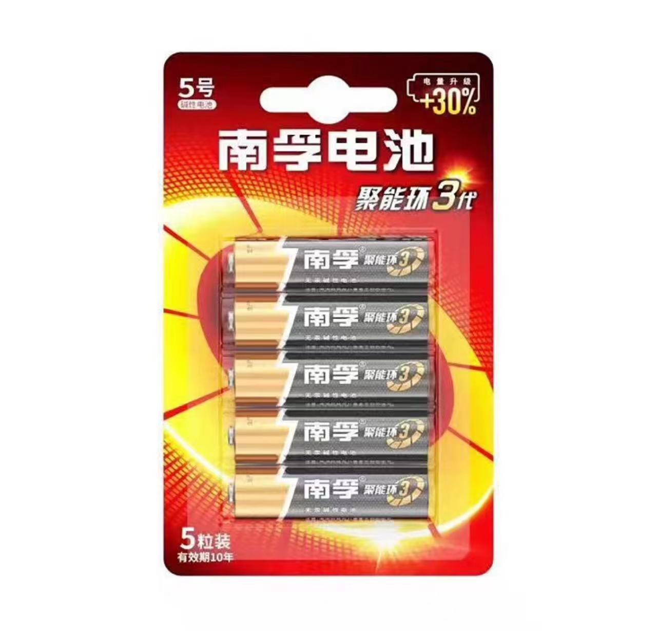 微信圖片_20231012153425.jpg