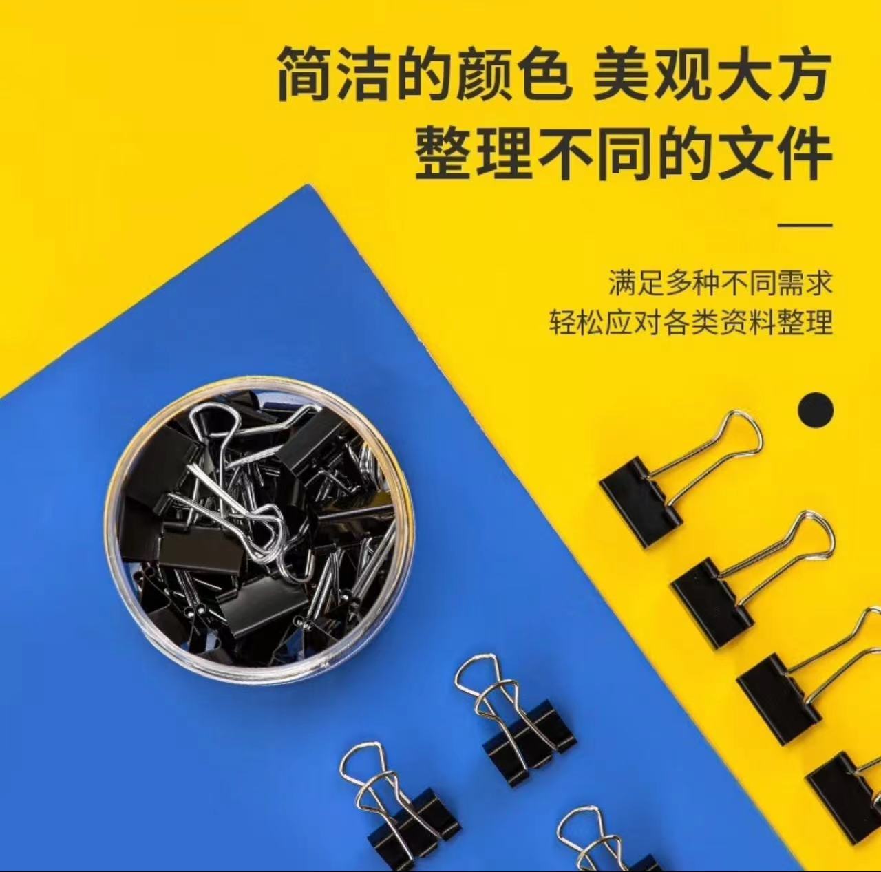 微信圖片_20231014102311.jpg