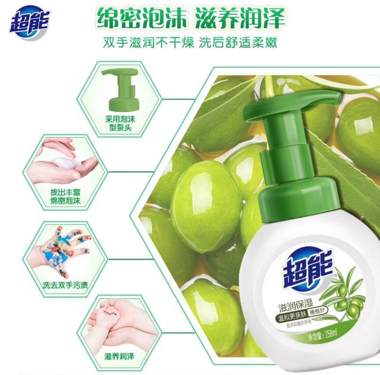 微信圖片_20231020101218.jpg