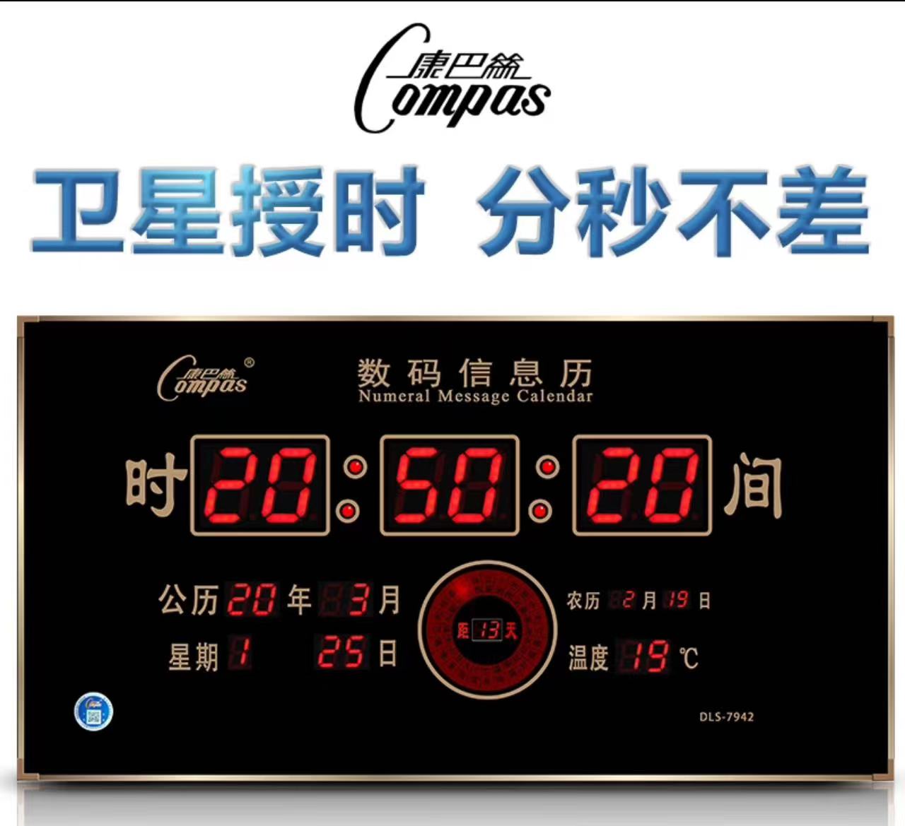 微信圖片_20231020151746.jpg