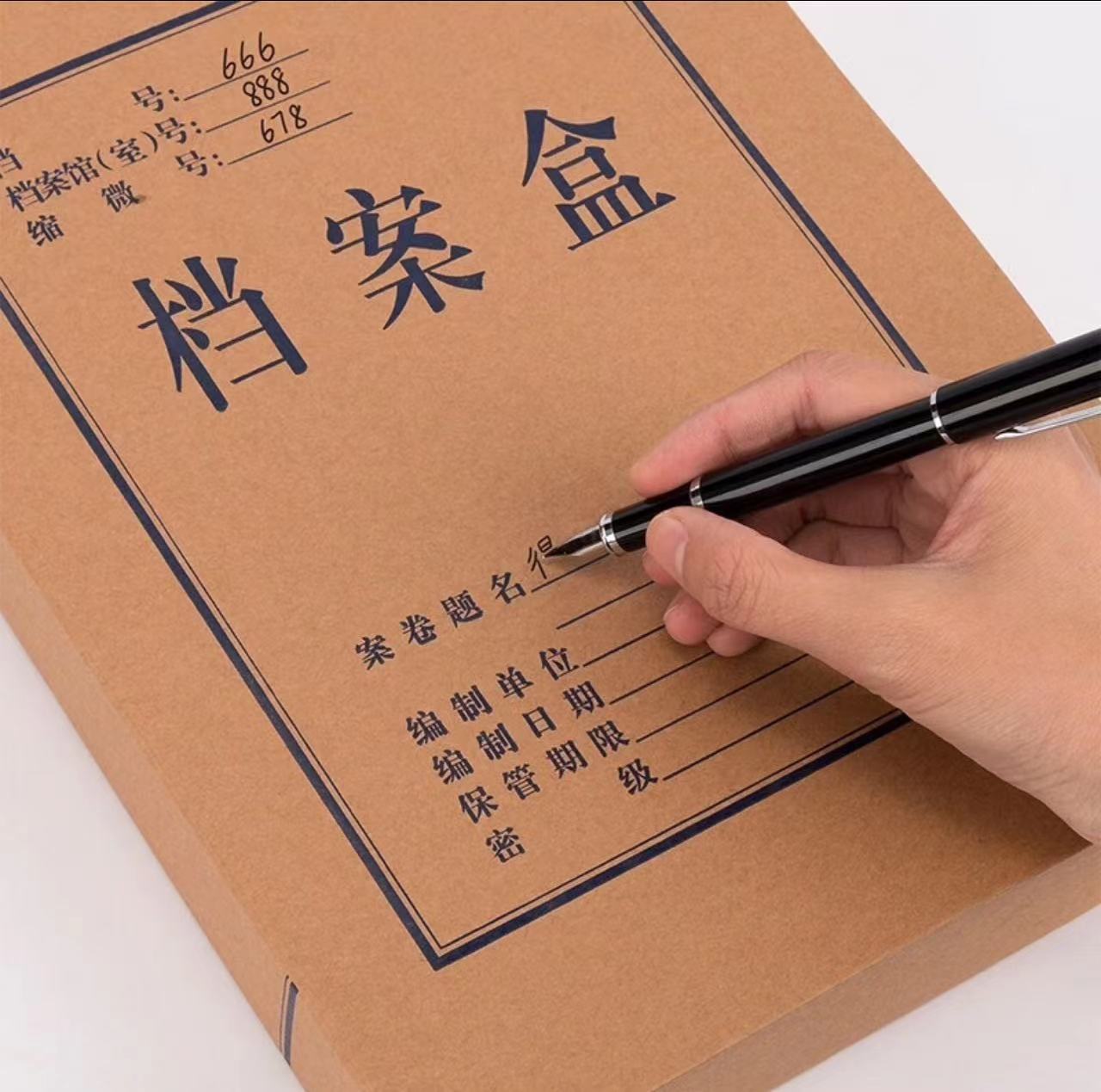 微信圖片_20231027095507.jpg