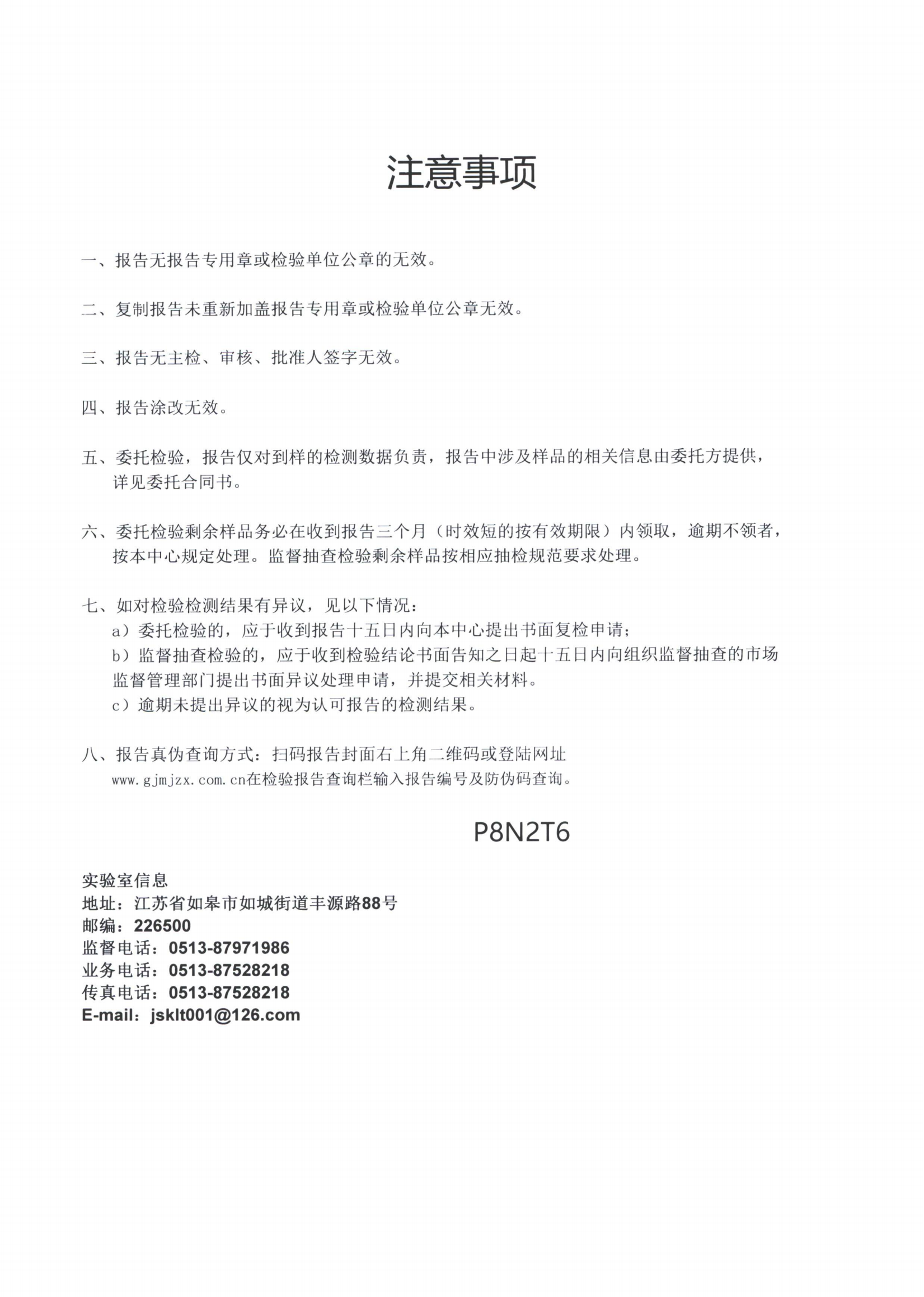 1696986601592569.png