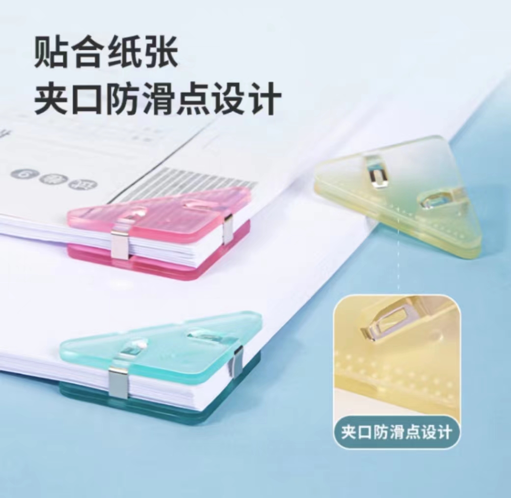 微信圖片_20231124090725.jpg