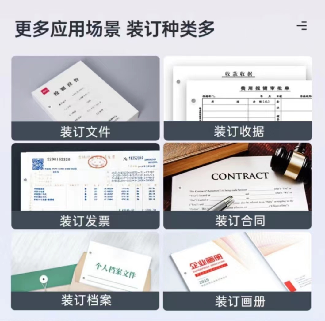 微信圖片_20231124093513.jpg