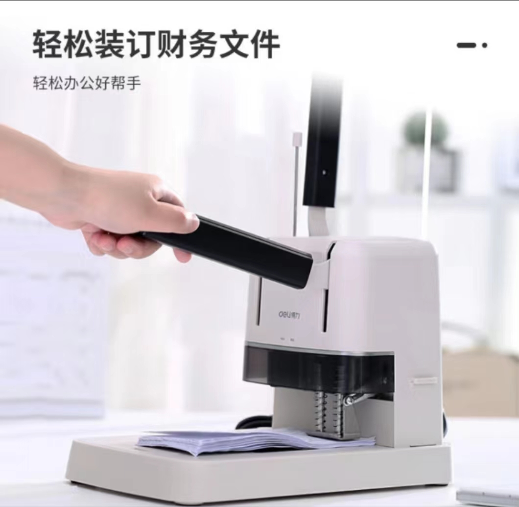 微信圖片_20231124095811.jpg