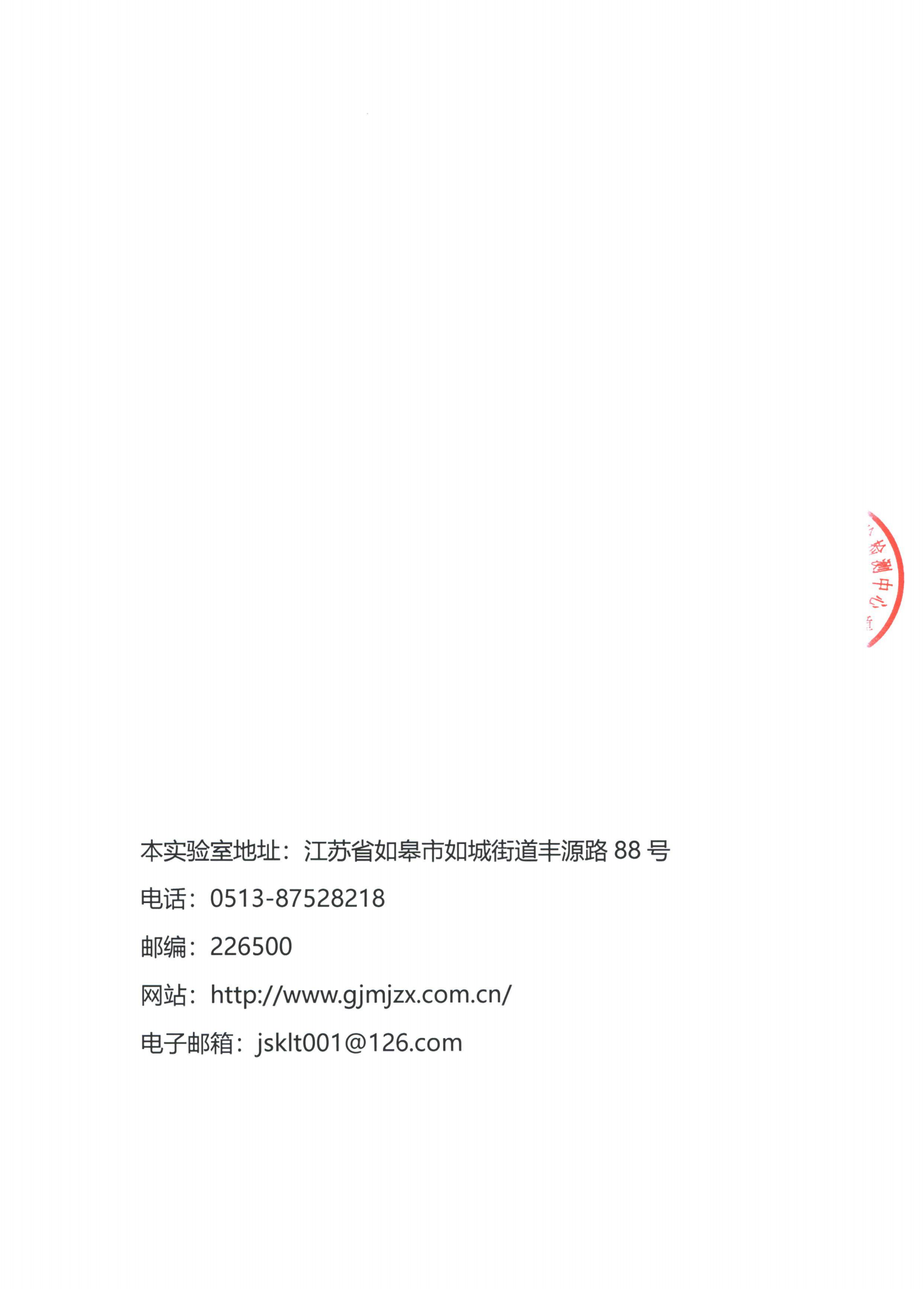 1696986629178513.png