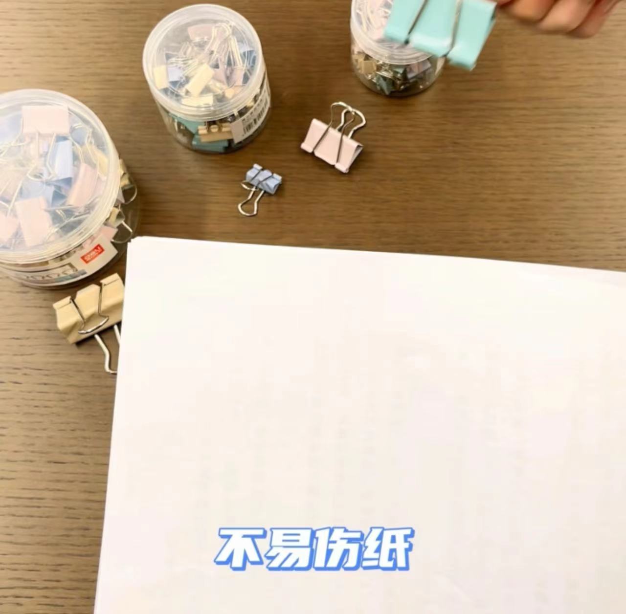 微信圖片_20240224102246.jpg