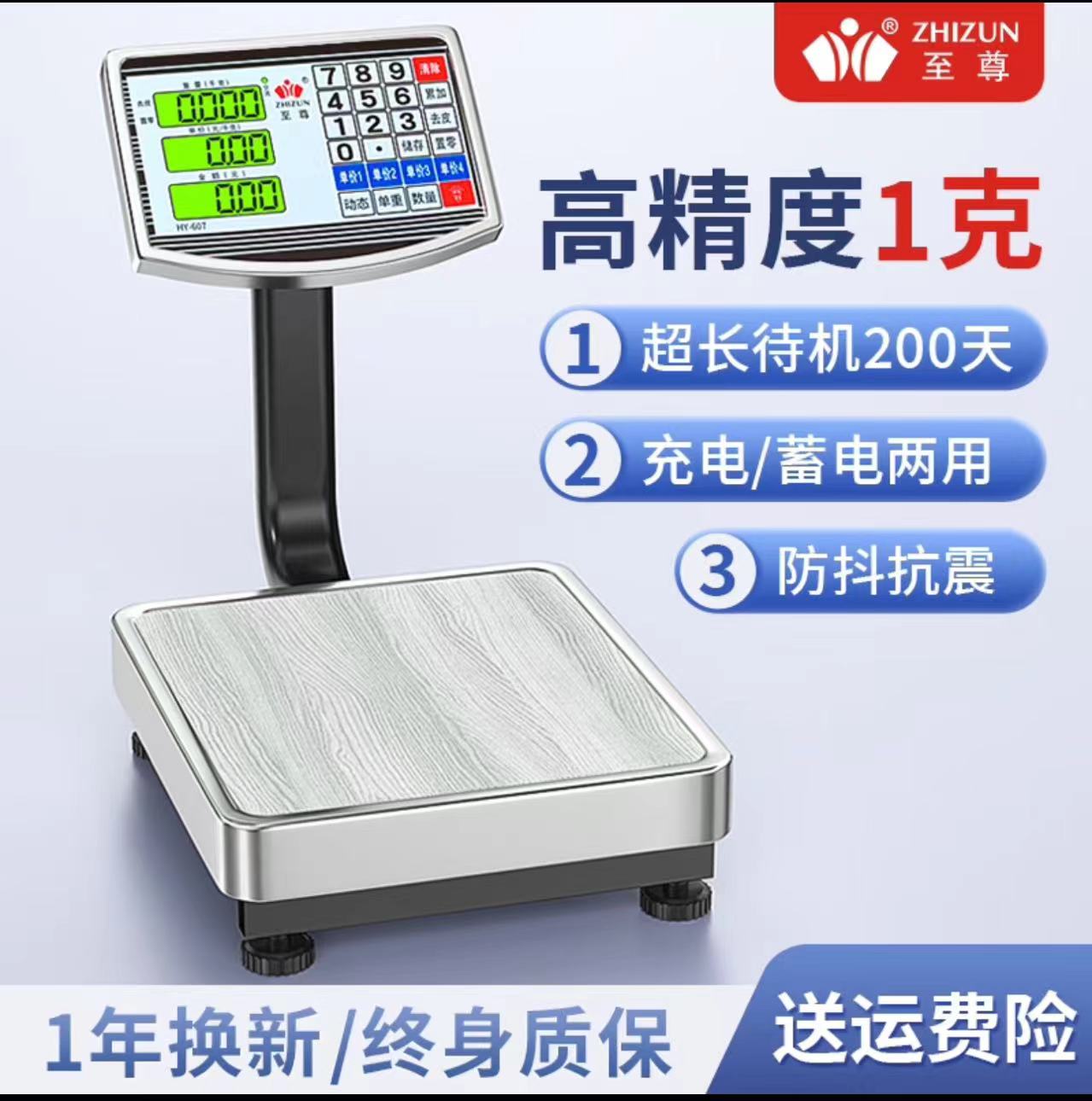 微信圖片_20240301084059.jpg