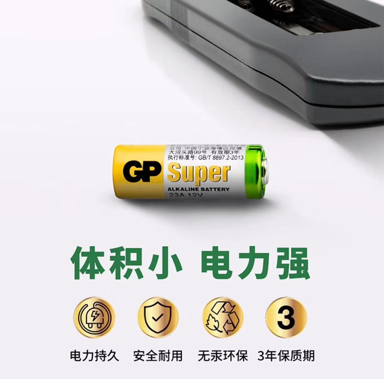 微信圖片_20240318082452.jpg