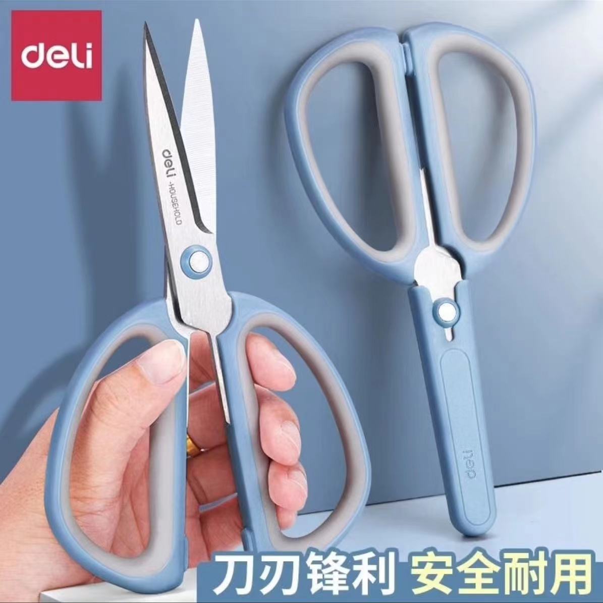微信圖片_20240415152114.jpg