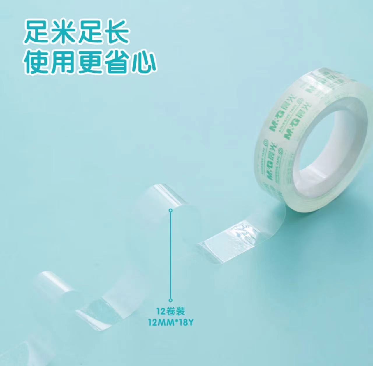 微信圖片_20240429142723.jpg