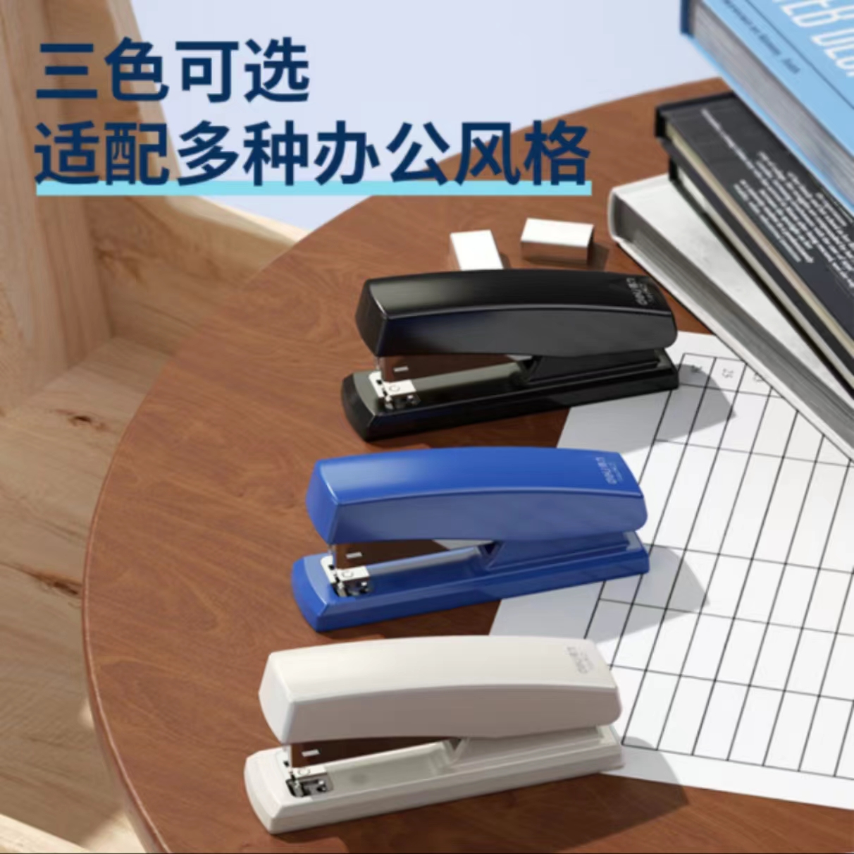 微信圖片_20240617120844.jpg