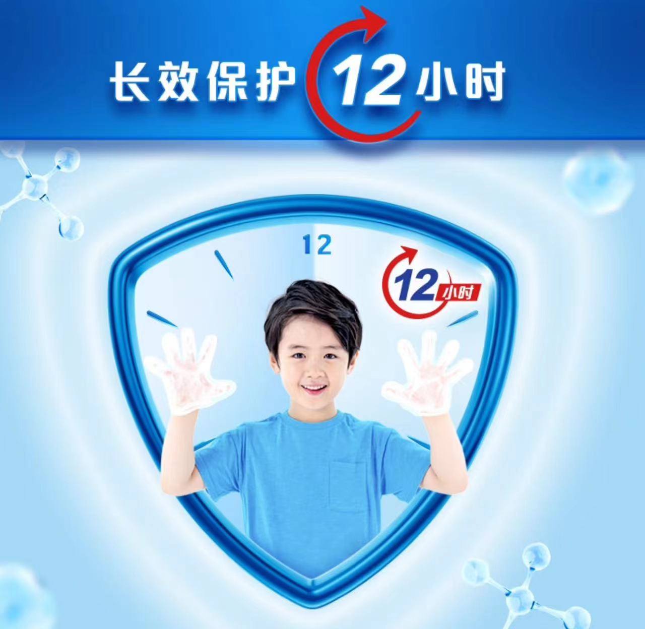 微信圖片_20240313092341.jpg