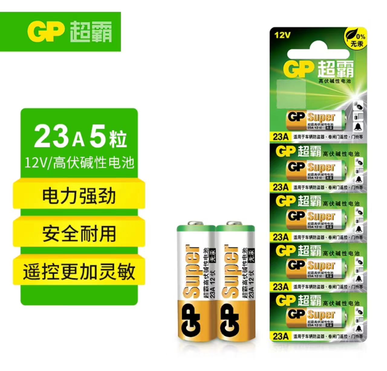 微信圖片_20240318082448.jpg